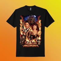 THE MUMMY - SHORT SLEEVE 