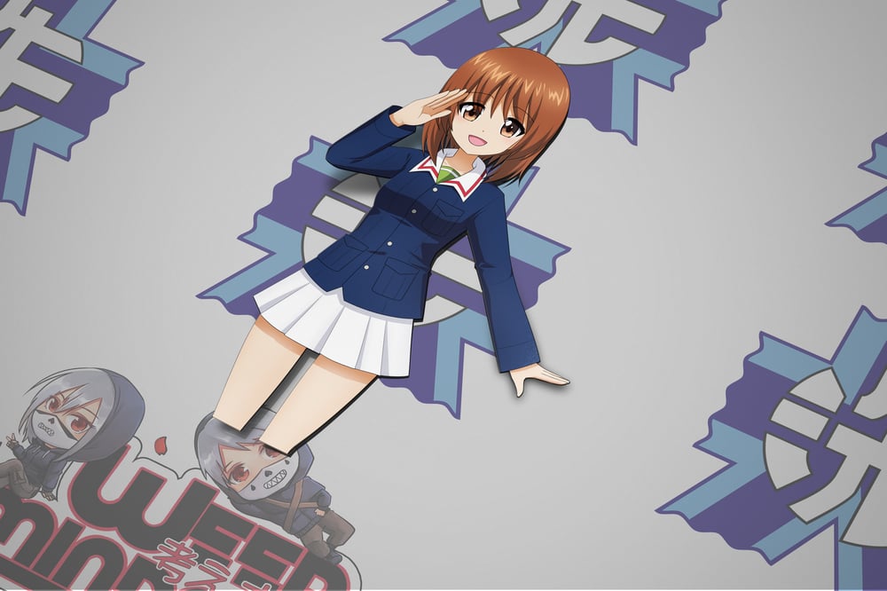 Image of Nishizumi Miho