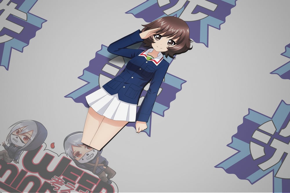 Image of Yukari Akiyama