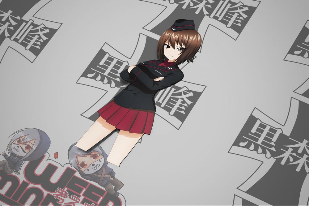 Image of Nishizumi Maho