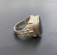 Image 2 of King's Ring (Agate)