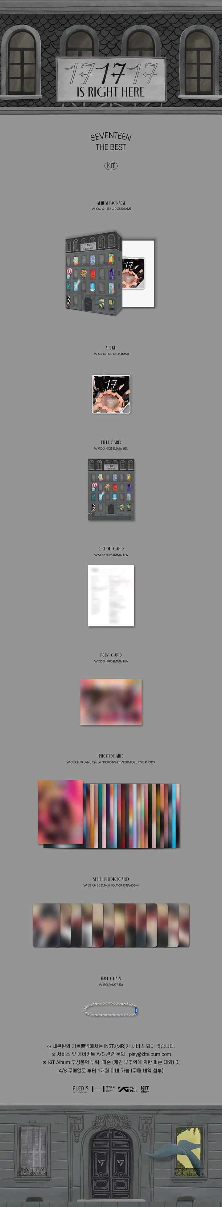Image of Seventeen Best Album '17 IS RIGHT HERE' (KiT Ver.)