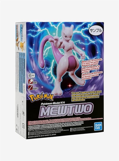 Image of Bandai Mewtwo Pokemon Model Kit.