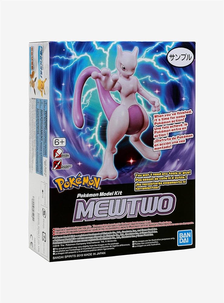 Image of Bandai Mewtwo Pokemon Model Kit.