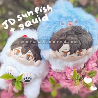 ORV SUNFISH+SQUID DOLLS 2.0