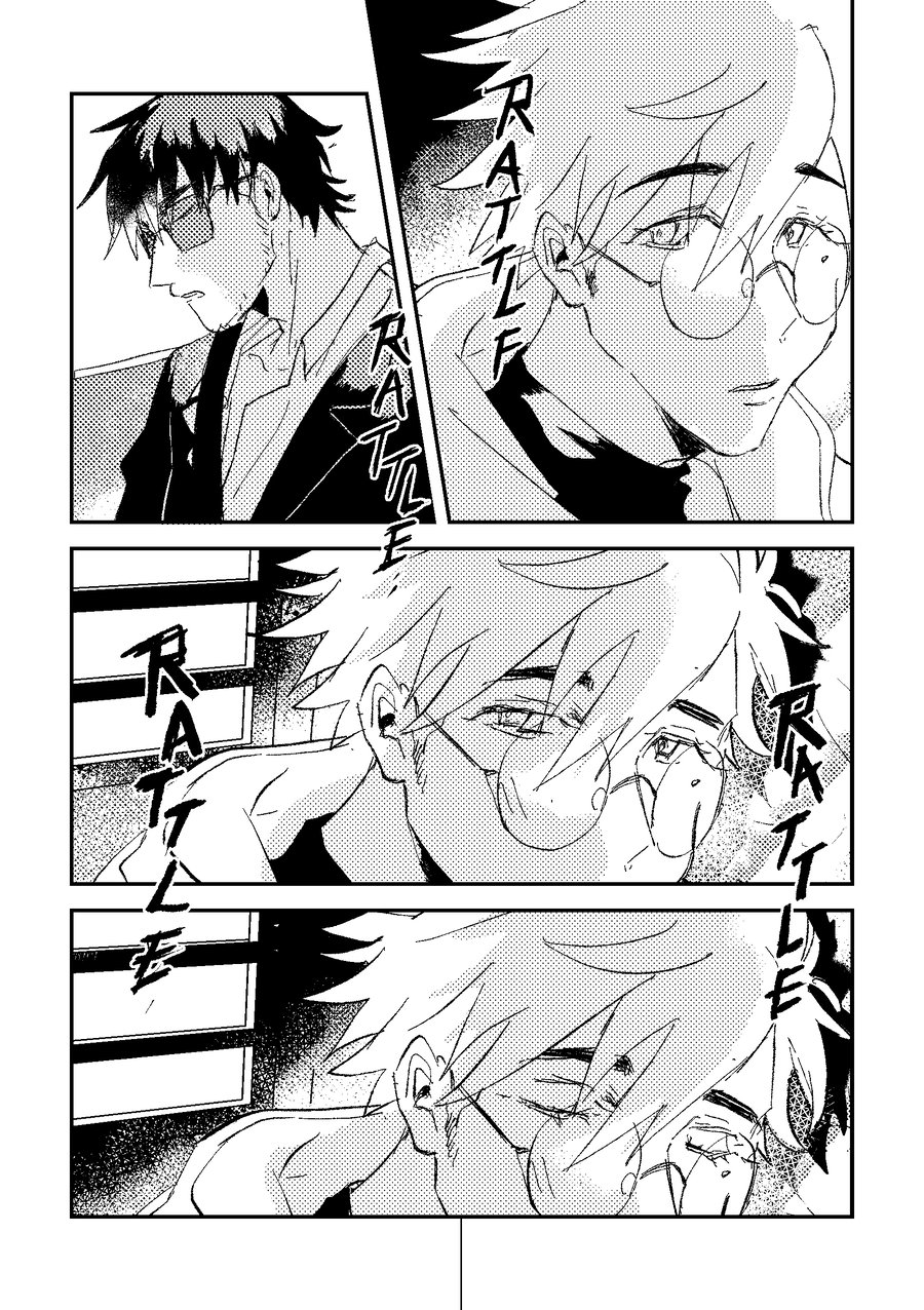 Image of One Step; - WV Fanbook (READY STOCK)