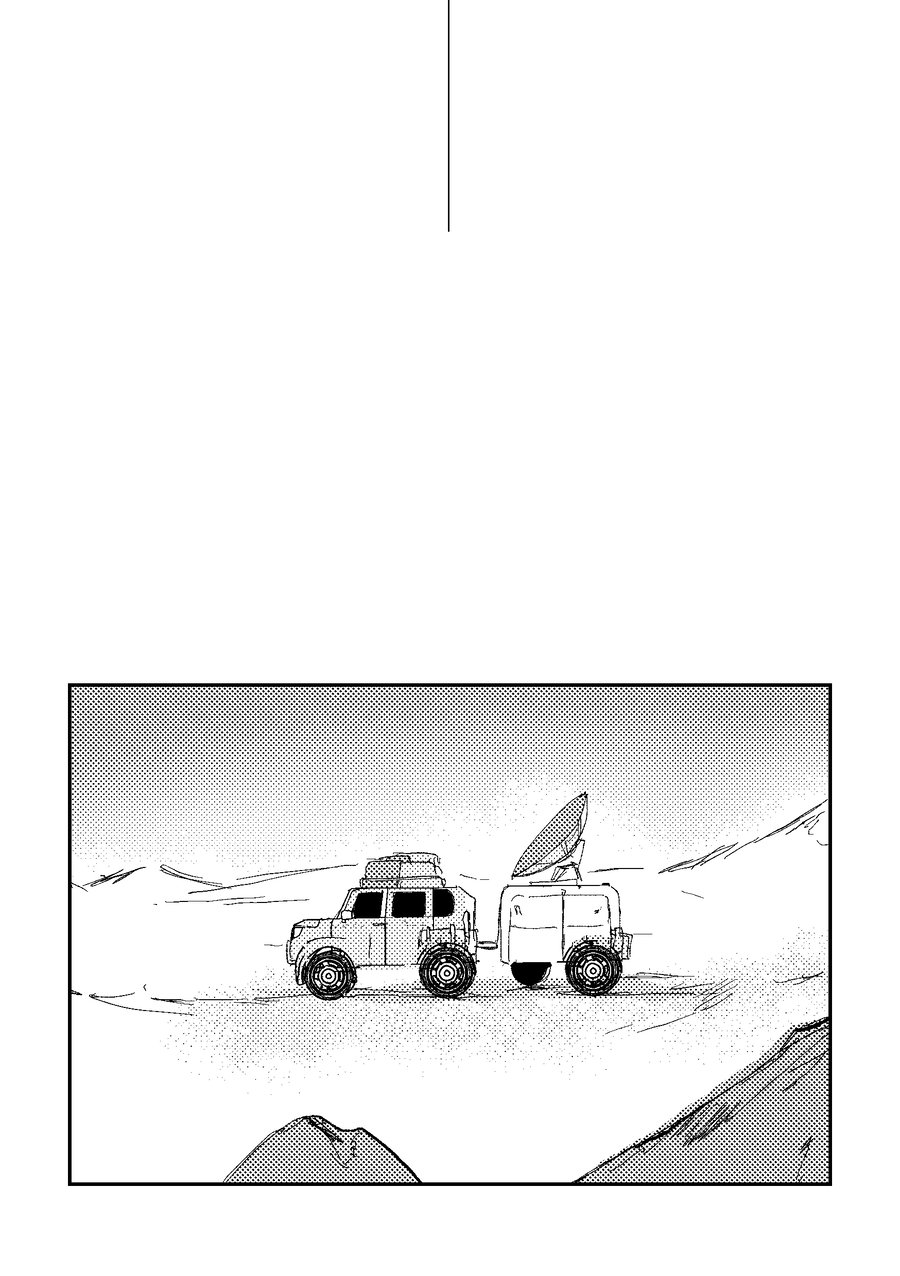 Image of One Step; - WV Fanbook (READY STOCK)