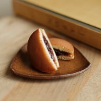 Image 1 of Assiette Aki 