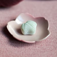 Image 1 of Assiette Haru 