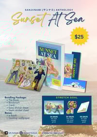 Physical Item