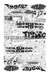 PRINT TRAFIC