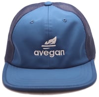 Image 1 of Avegan Solids color Trucker (Green)