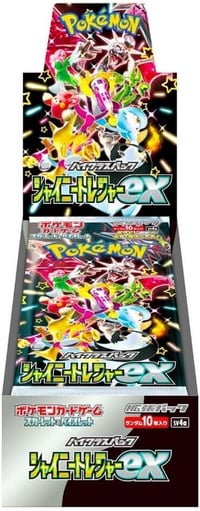 Japanese Shiny Treasure Ex Booster Box - 10 packs (Live Break)