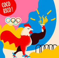 Image 1 of Illustration "Cocorico!" 