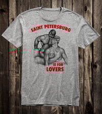 Image 2 of St. Pete is for Lovers