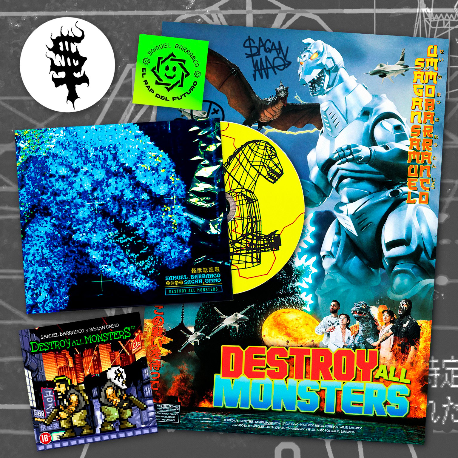 DESTROY ALL MONSTERS EP | SAGAN UMMO