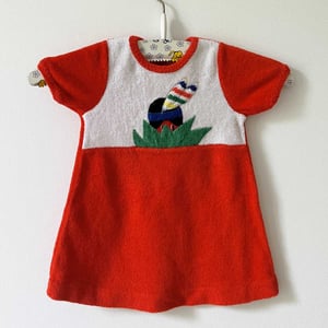 Image of Ensemble robe et bloomer 3/6 mois Babygro stock neuf