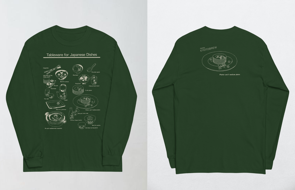 Image of Tableware Long Sleeve Tee