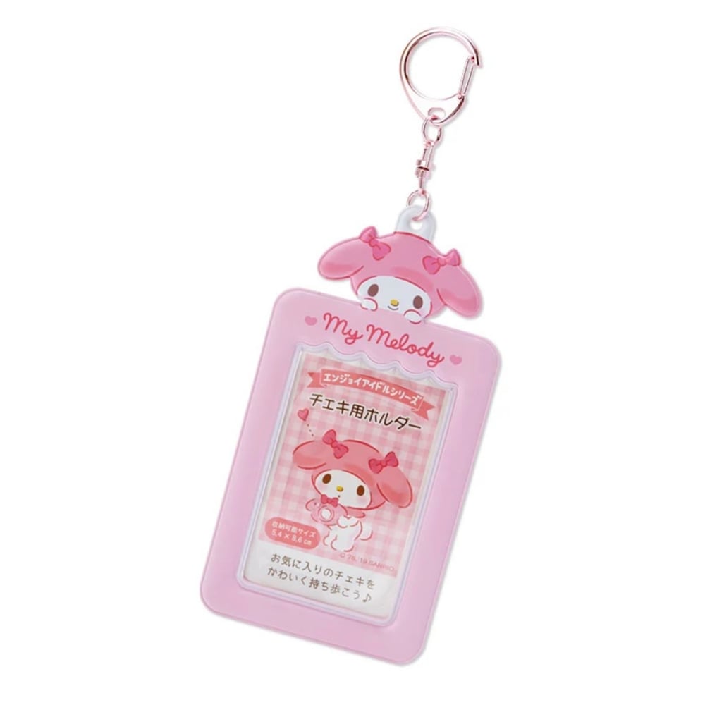 Image of Sanrio My Melody Photocard Holder