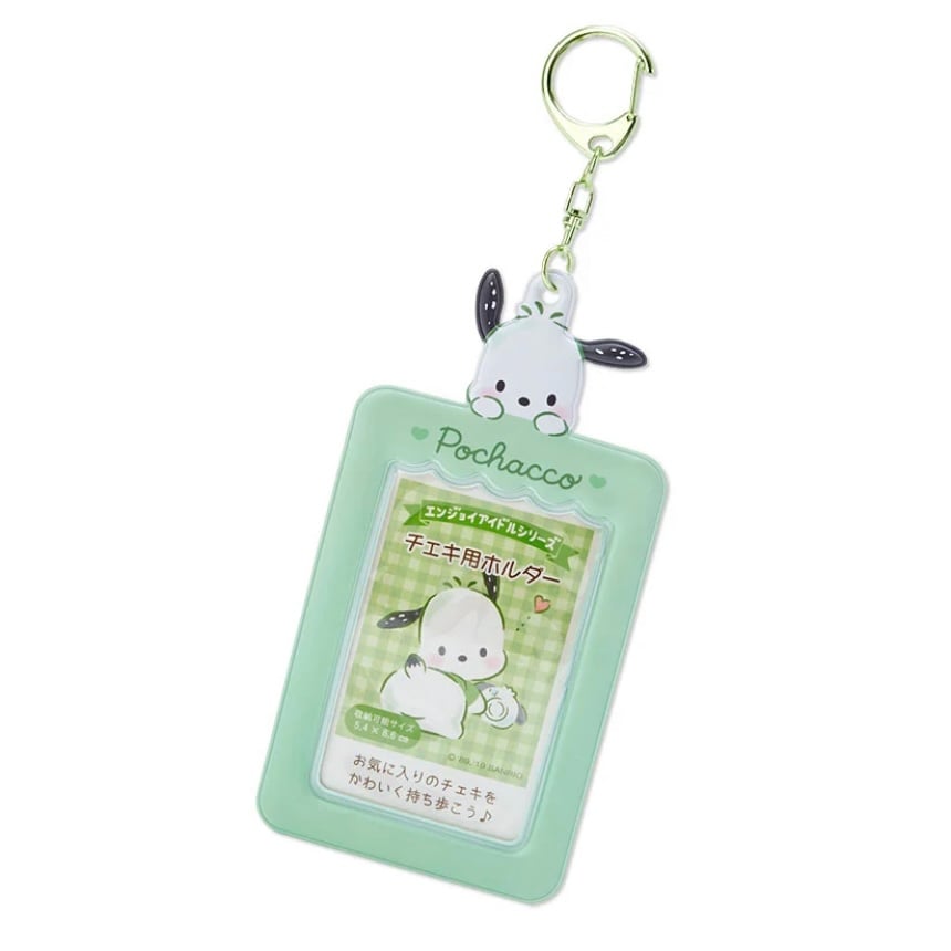Image of Sanrio Pochacco Photocard Holder