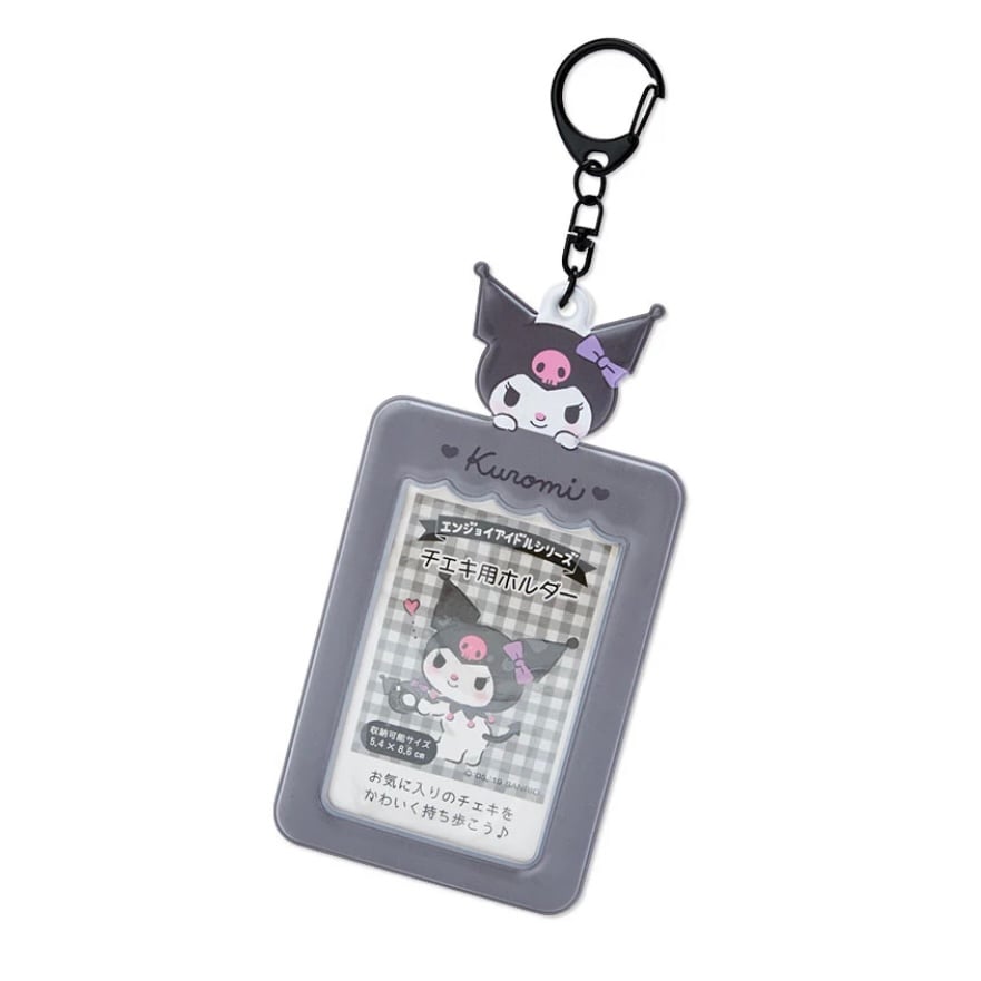 Image of Sanrio Kuromi Photocard Holder