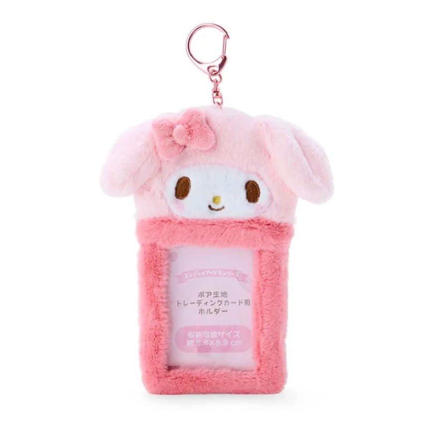 Image of Sanrio My Melody Fluffy Photocard Holder