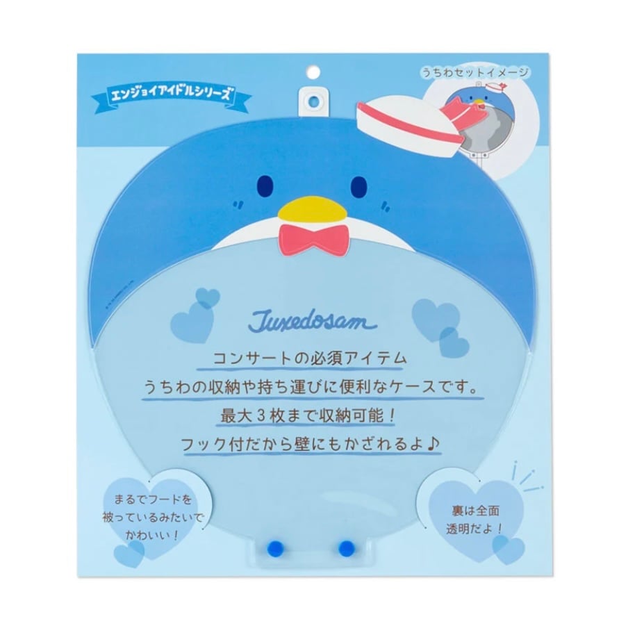 Image of Sanrio Tuxedo Sam Picket Cover