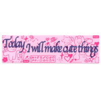 Image 1 of ‘Today I Will Make Cute Things' Bumper Sticker 