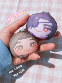 Image 4 of MXTX Boys Manjuu