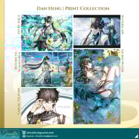 (Set) Dan Heng | Art Print Collection