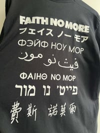 Image 5 of Faith No More 1991 XL