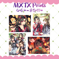 Image 2 of MXTX Prints