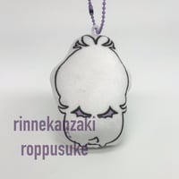Image 3 of Soft Roppusuke Plushy Charm