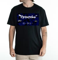 Image 1 of BFP Rotorzoku Slap Shirt