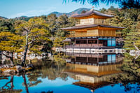 Kyoto, Japan