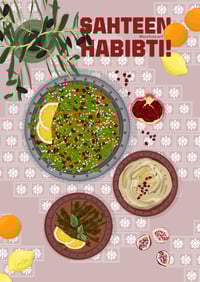 Sahteen Habiti With Text 