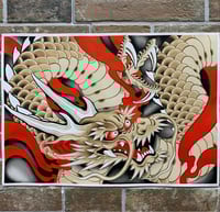 Japanese Dragon 
