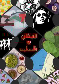 Pali and Leb Collage 