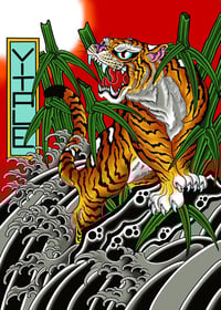 Classic japanese Tiger 