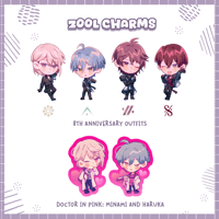 Image 1 of ✧ ŹOOĻ Acrylic Charms ✧