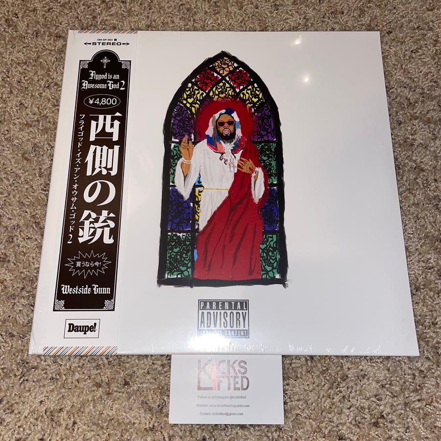 Image of Westside Gunn: Flygod Is An Awesome God 2 - OBI Vinyl