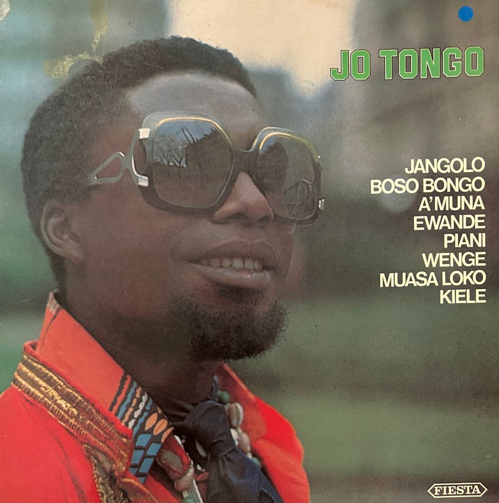 JOE TONGO - JOE TONGO (FIESTA) LP