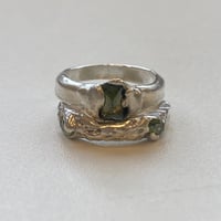Image 1 of Texture Stacking Ring