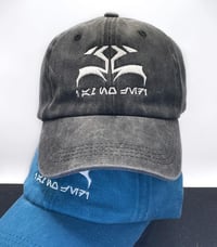 Image 1 of I Am No Jedi - Ahsoka Tano - Le 50 - Glow in the Dark Embroidered Soft Baseball style hat