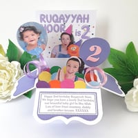Image 3 of  Personalised Ms Rachel  Pop Up Card Box, Personalised Ms Rachel Centrepiece 
