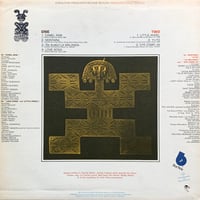 Image 2 of Bobby Hutcherson ‎– Montara ( Blue Note ‎– BN-LA551-G - 1975)