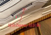 Image 9 of Victoria 1985 series 80’S white sneaker 