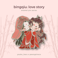 Image of bingqiu love story {instock}