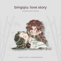 Image of bingqiu love story {instock}