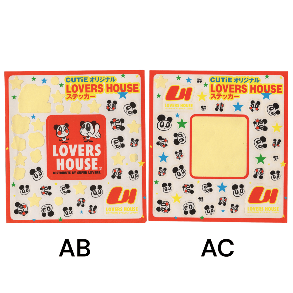 lover's house stickers